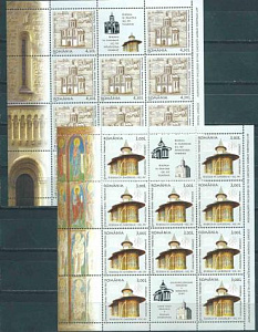 Румыния, 2008, Церкви, Совместно с Россией, 2 листа